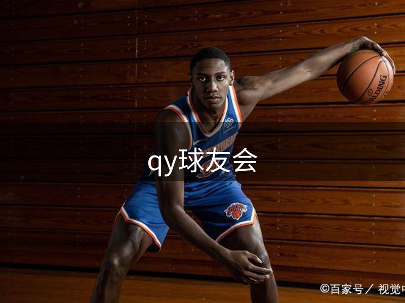 企业发展之路